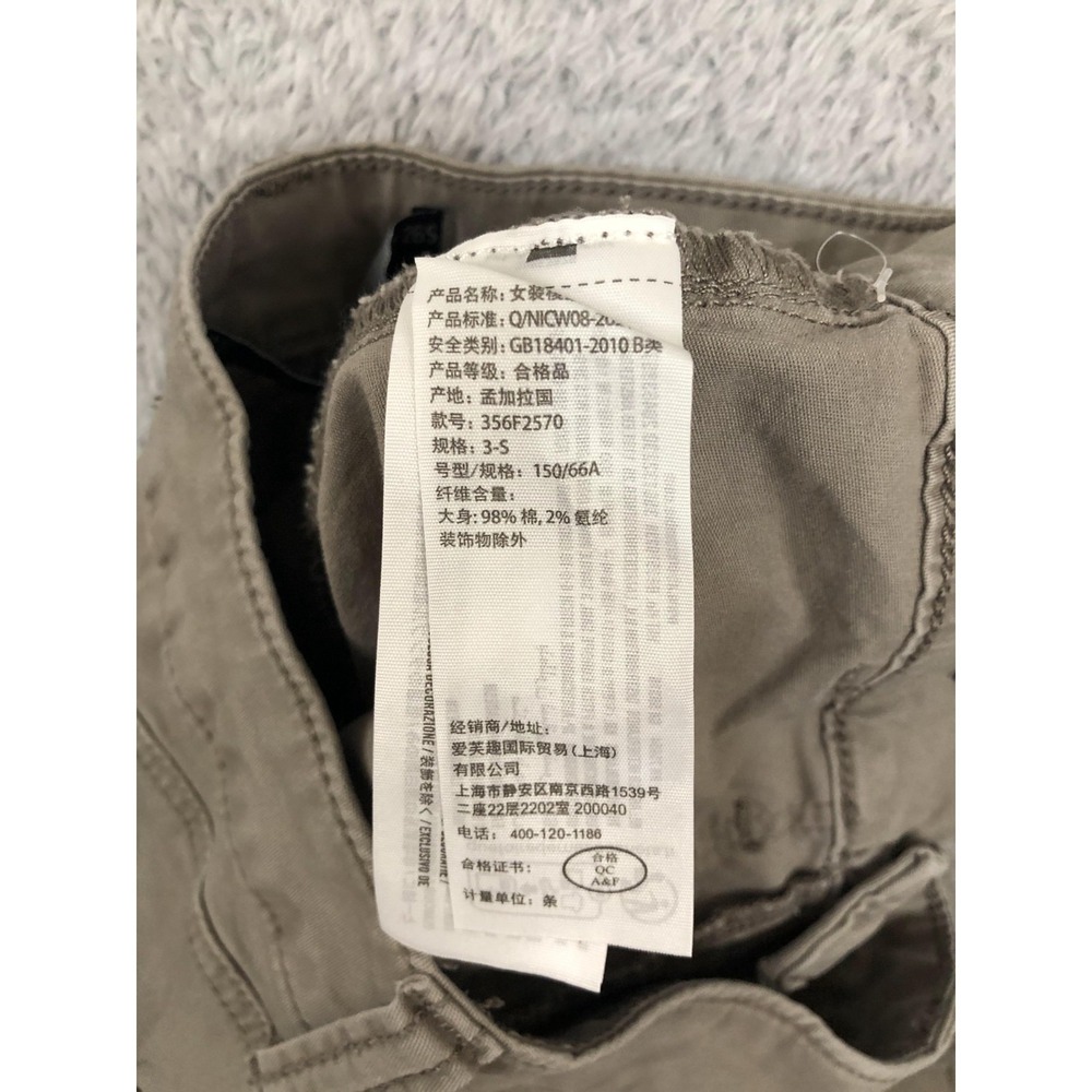Hollister Cargo Pants Women's Size 2S (26x28) Ultra High Rise Baggy Beige - Picture 9 of 16